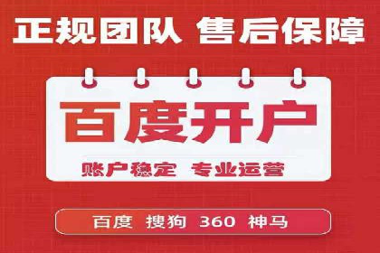 百度信息流广告推广：如何巧妙运用案例提升效果